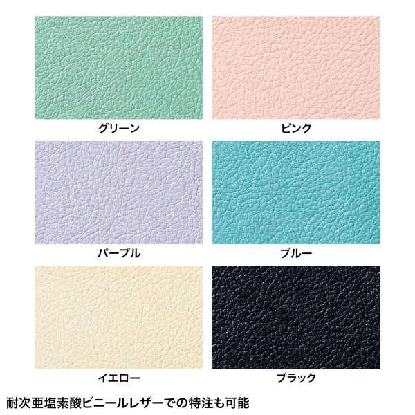 オフィスチェア ブラック SNC-080KBK