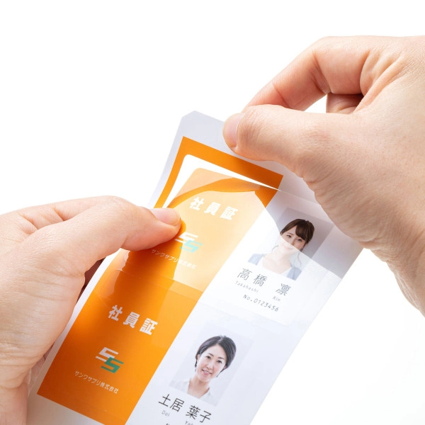 インクジェット用IDカード（穴なし・50シート入り） JP-ID03N-50