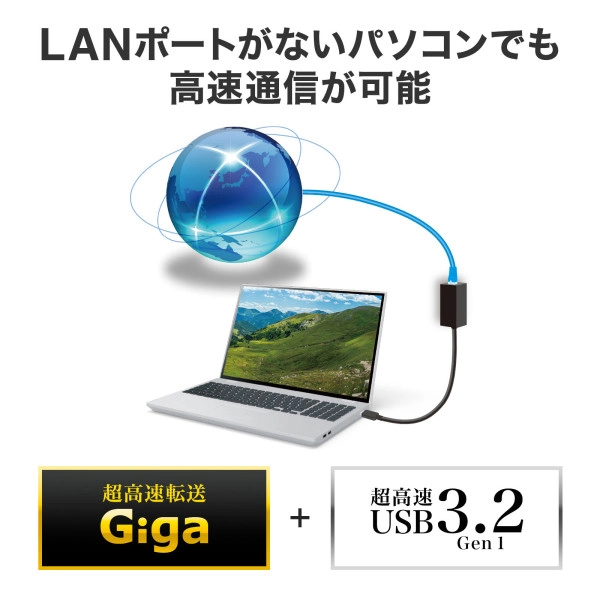 USB Type-C ギガビットLANアダプタ（USBハブ付） USB-3TCH33BK