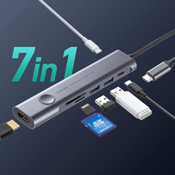 USB Type-C ドッキングハブ USB-5TCHCP17GM