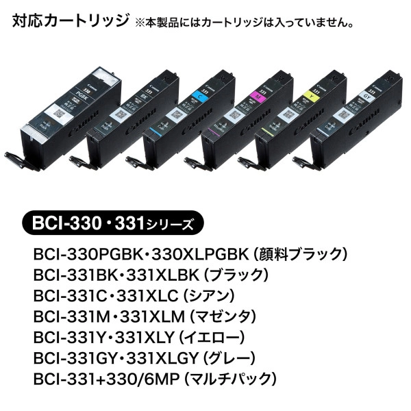 詰め替えインク キヤノン BCI-330/331シリーズ対応 INK-C331S6S