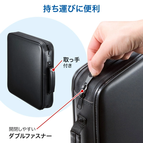 CDジャケット収納対応セミハードケース（160枚収納・ブラック） FCD-WLBD160BBK