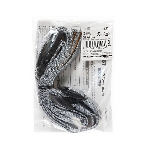 落下ストッパー150cm(1本入り) QL-E96-150