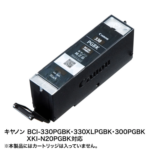 詰め替えインク BCI-300/330・XKI-N20対応 INK-C330B60