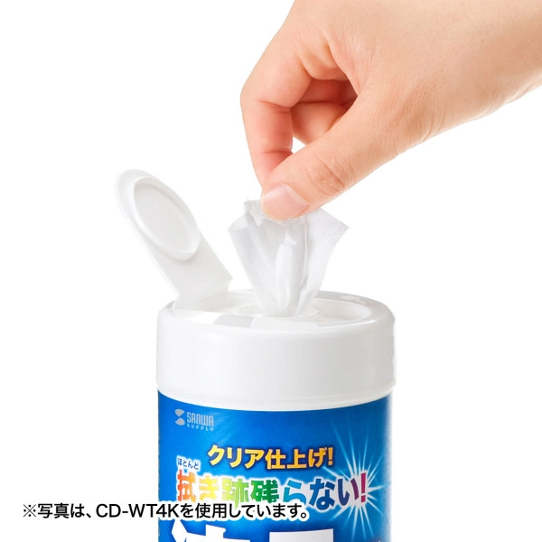 ウェットティッシュ(液晶用・150枚) CD-WT4KL