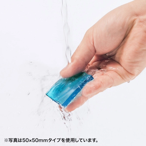 耐震接着ゴム(小) QL-53