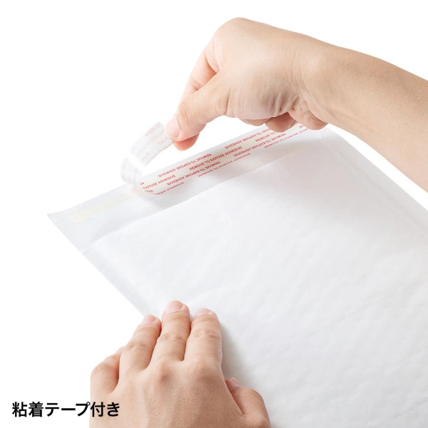 トールケース対応郵送用クッション封筒（10枚セット） FCD-DM7