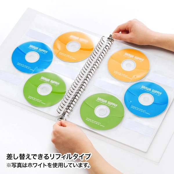 ブルーレイディスク対応A4リフィルシート（5シート入り・ブラック） FCD-RLBD30BK