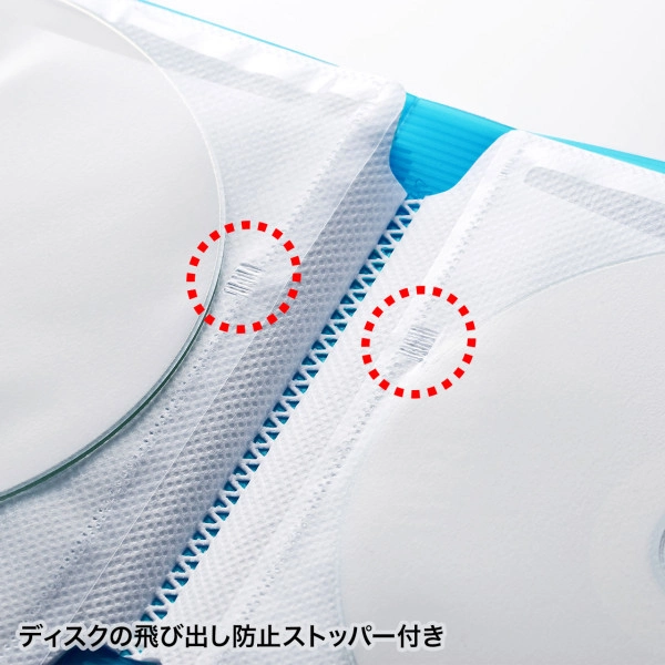 DVD・CDファイルケース（12枚収納・ブルー） FCD-FL12BL