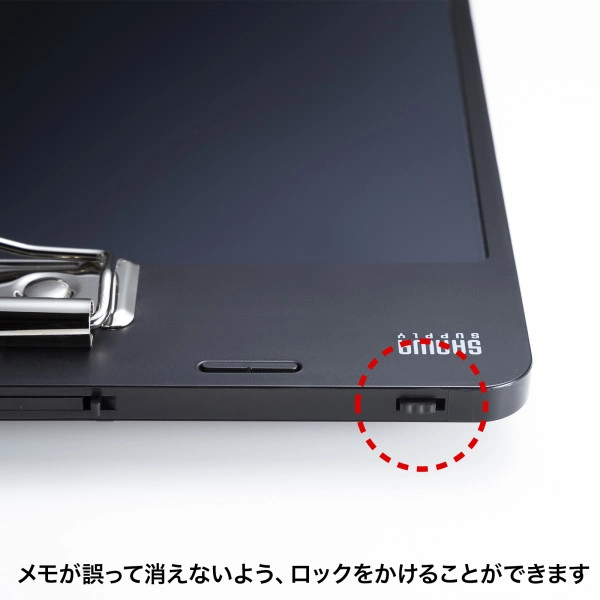 クリップ付き電子メモパッド(ブラック) DH-320BK