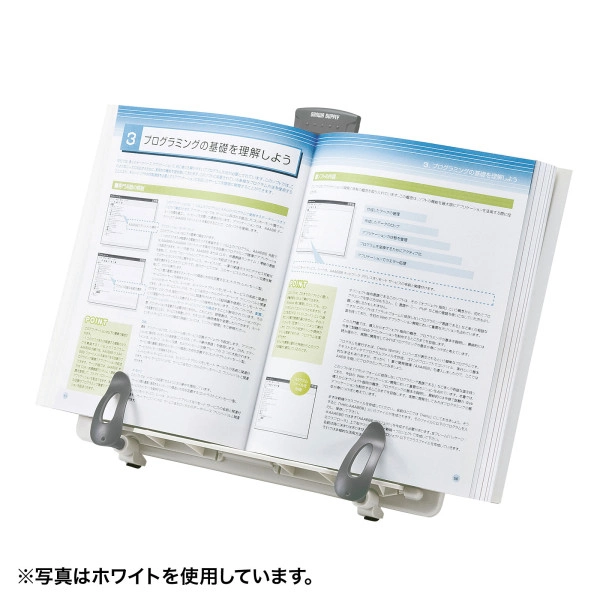 ブックスタンドデータホルダー（ブラック） DH-317BK