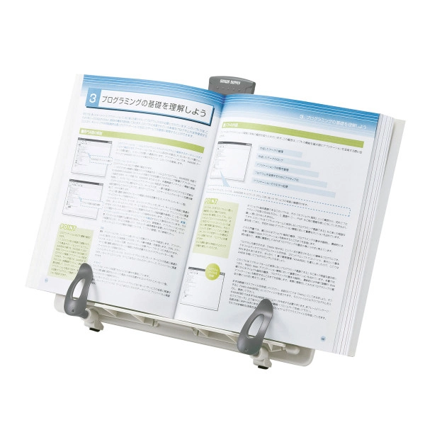 ブックスタンドデータホルダー（ホワイト） DH-317W