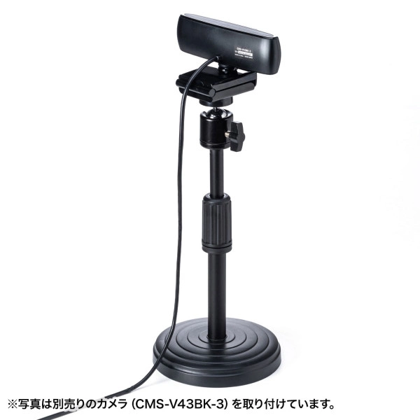 WEBカメラ用卓上スタンド(スマホホルダー付き) CMS-STN1BK