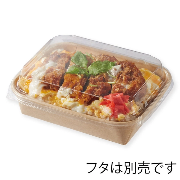 【HEIKO】食品容器 未晒フードトレー 本体 15-12 深型 50枚×12 (600枚)