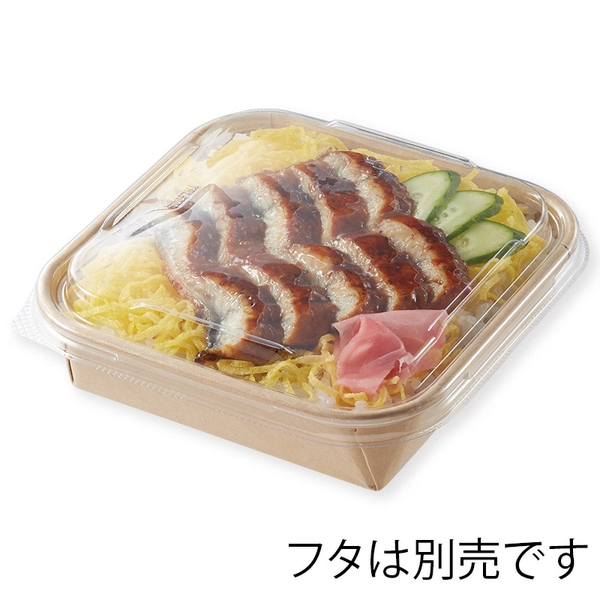 【HEIKO】食品容器 未晒フードトレー 本体 14-14 深型 50枚×12 (600枚)