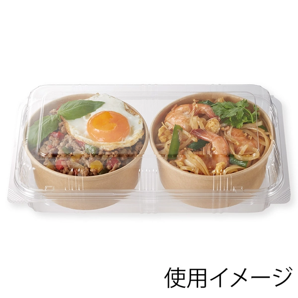 【HEIKO】食品容器 嵌合フードパック 14-25 50枚