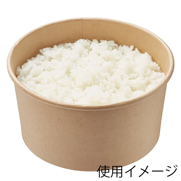 【HEIKO】食品容器 未晒フードカップ 浅型 1000ml 口径150mm 25個