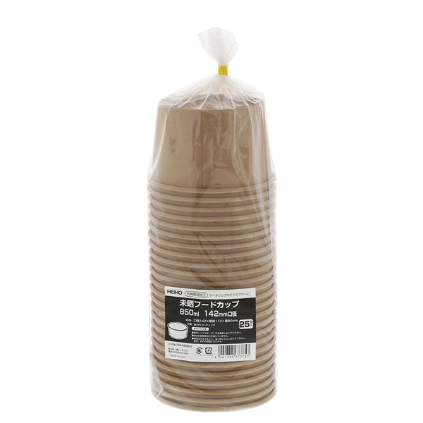 【HEIKO】食品容器 未晒フードカップ 中型 850ml 口径142mm 25個