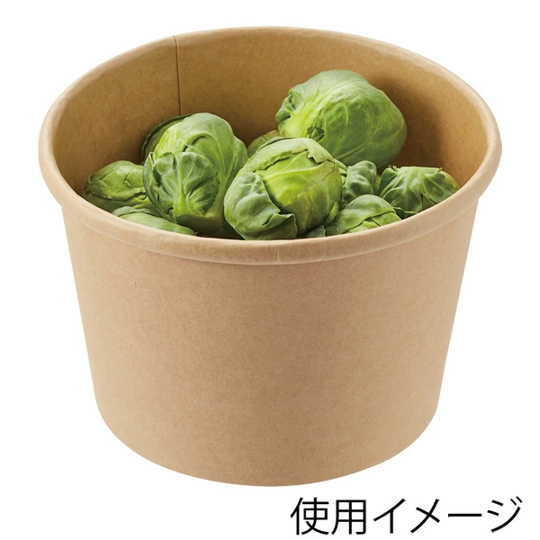 【HEIKO】食品容器 未晒フードカップ 中型 1000ml 口径142mm 25個×20 (500個)