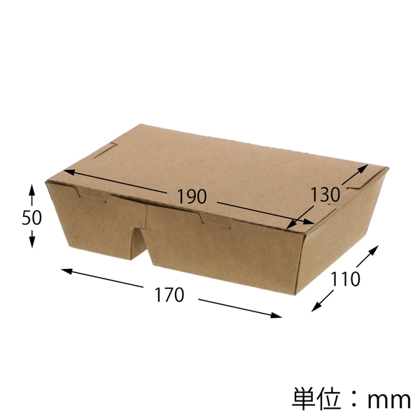 【HEIKO】エコランチボックス 2仕切 クラフト 20枚×20 (400枚)