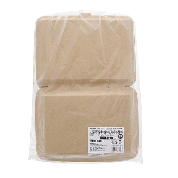 【HEIKO】食品容器 クラフトフードパック FP-650 50枚×12 (600枚)
