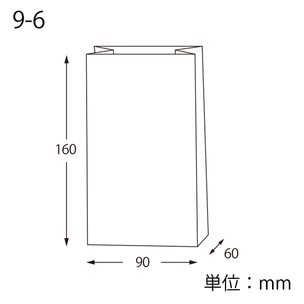 【HEIKO】NF(ノンフッ素)耐油角底袋 9-6 白無地 100枚×20 (2000枚)