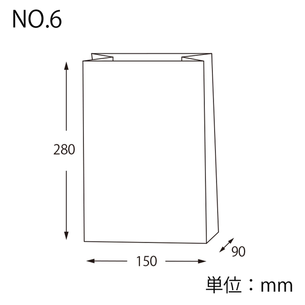 【HEIKO】NF(ノンフッ素)耐油角底袋 No.6 未晒無地 100枚