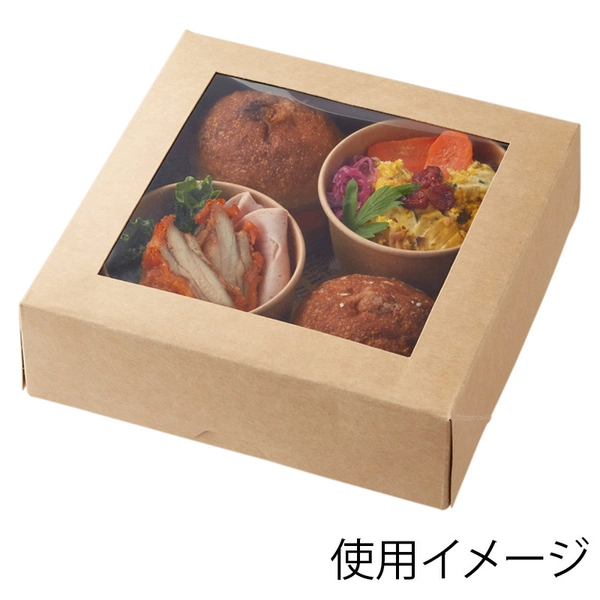 【HEIKO】窓付きランチボックス 18-18 未晒無地 10枚×40 (400個)