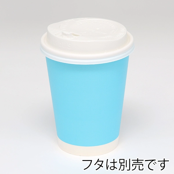 【HEIKO】紙コップ(ペーパーカップ) アイス・ホット兼用 12オンス 口径90mm ライトブルー 50個