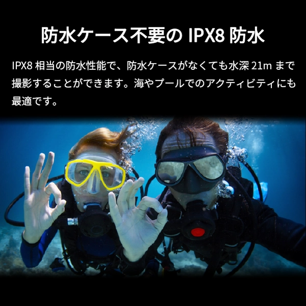 フィールドスリー 4K対応 防水アクションカメラ IRIEVISION F3ACWF-01