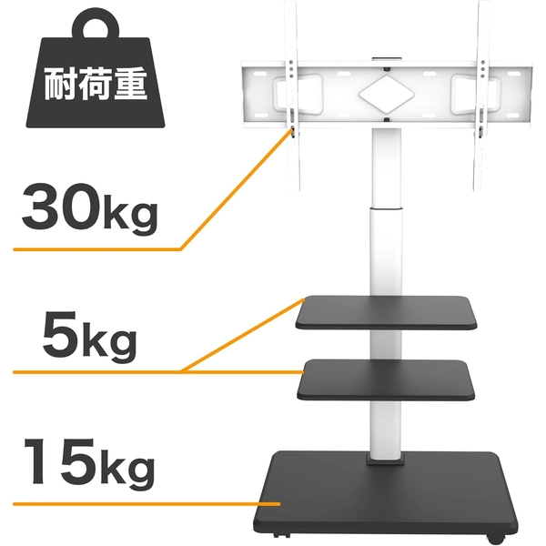 FFF テレビスタンド (ブラック) FFF-TVSTT3WBK
