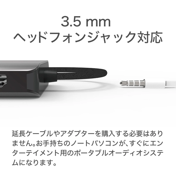 Feeltek ポータブル 8-in-1 USB Type-C ハブ UCH008AP2