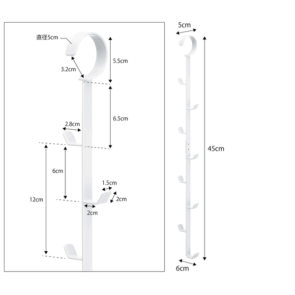 【smart】クローゼットハンガー スマート ホワイト