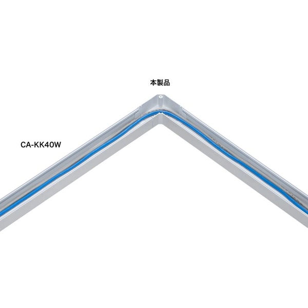 配線ダクト (平面L型・ホワイト) CA-KK40L