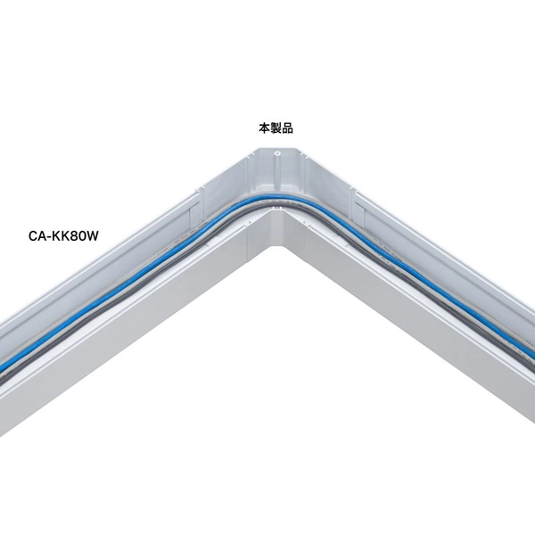 配線ダクト (平面L型・ホワイト) CA-KK80L