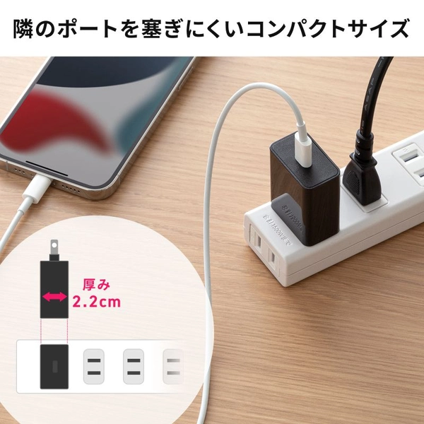 USB Type-C充電器 (1ポート・3A) ACA-IP92BK