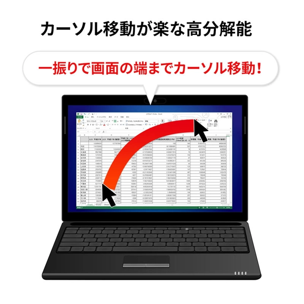 有線Type-CブルーLEDマウス MA-BLC194BK