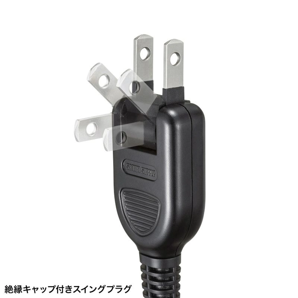 節電タップ (2P・4個口・1m・ブラック) TAP-B107UC-1BK