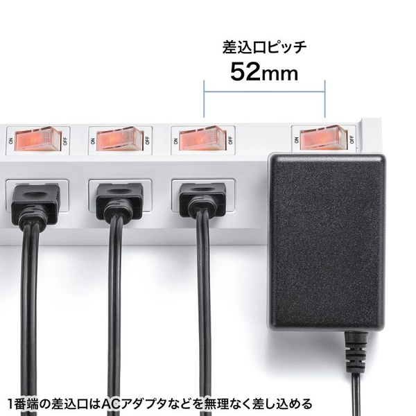 節電タップ (2P・4個口・3m・ホワイト) TAP-S29-3W