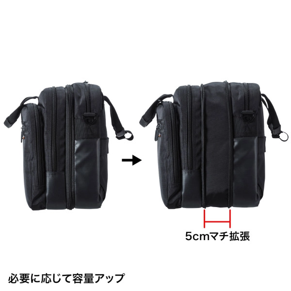 3WAYビジネスバッグ(出張用) BAG-3WAY21BK