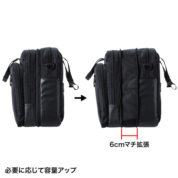 3WAYビジネスバッグ(出張用・大型) BAG-3WAY22BK