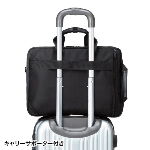 3WAYビジネスバッグ BAG-3WAYT2BKN