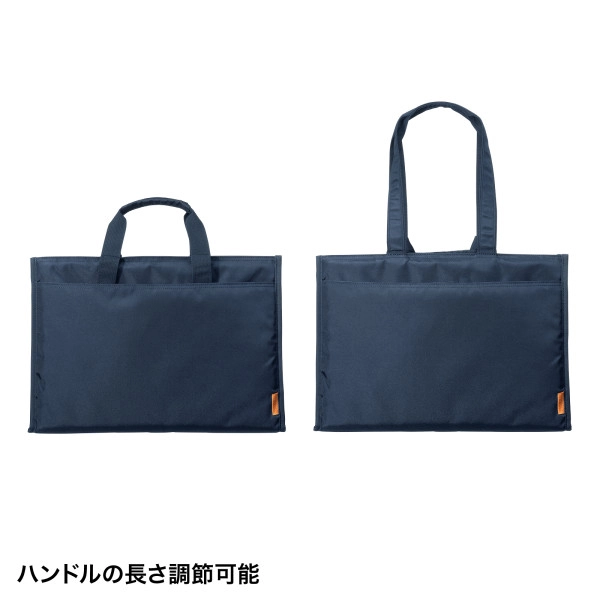 カジュアルPCバッグ ネイビー BAG-CA13NV