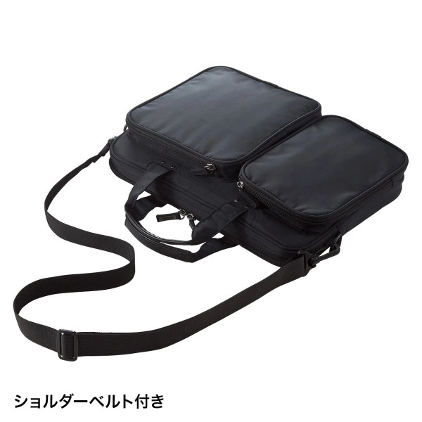 衝撃吸収PCケース(13.3型ワイド) ブラック BAG-P23BK