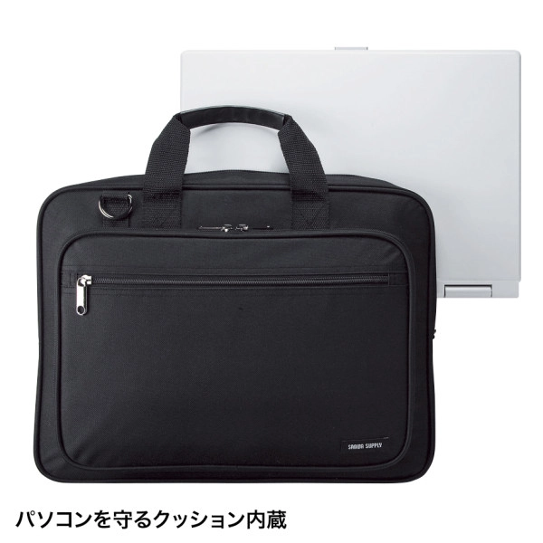 PCキャリングバッグ ブラック BAG-U52BK3