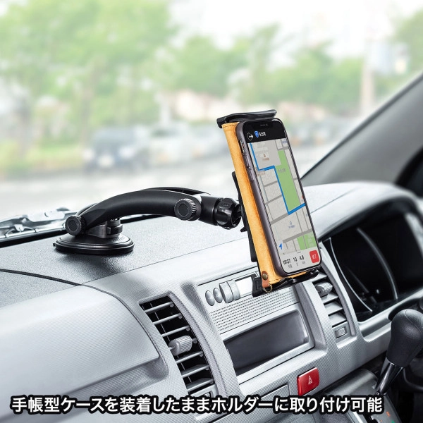 車載用タブレットホルダー(吸盤式) CAR-HLD13BK