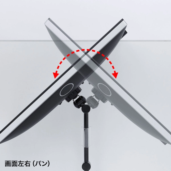 水平多関節液晶モニタアーム(左右2面) CR-LA1502BK