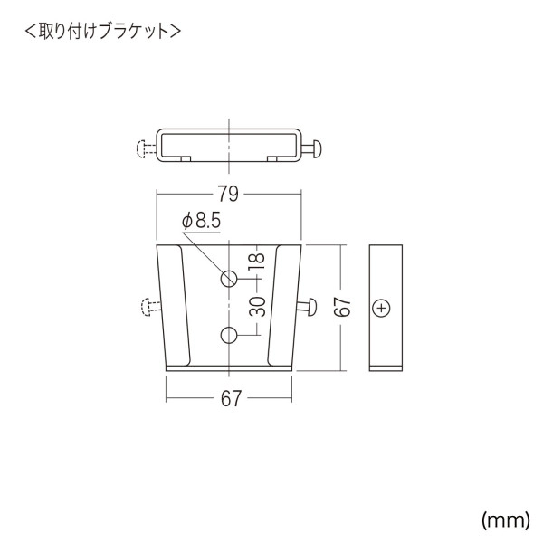 モニタアーム CR-LA301