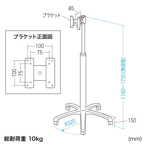 液晶モニタスタンド シルバー CR-LAST1