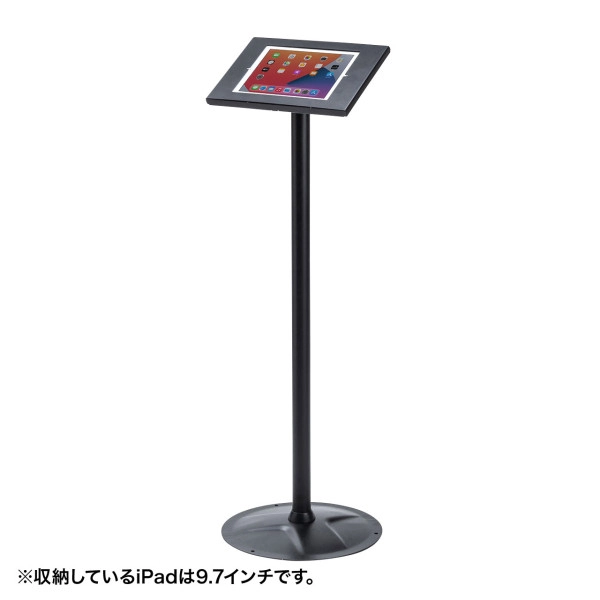 セキュリティボックス付きiPadスタンド ブラック CR-LASTIP31